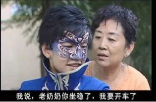 6人被困酒店电梯40分钟错过高考感觉人生被毁了