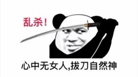 现在改变,还不算迟