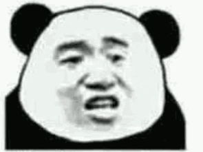 表情包如果有人不回消息,用这些表情包怼ta