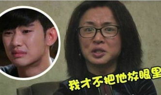 金星把马云成龙骂了个遍,却唯独宠爱一个光头佬