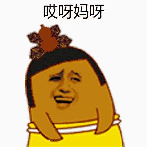 10所压力大到跪着念完的美国大学排名,就问你虐不虐
