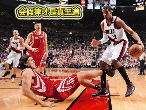 世界杯如何成为斗图大神小皮表情了解一下
