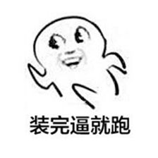 据说这个神奇的玩意,可以造福长安万千车主