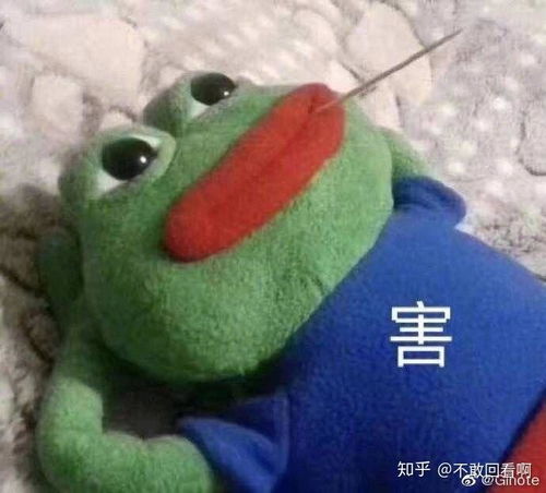 爱工作表情包表情