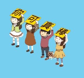 这样和异性聊天,撩到手是迟早的事