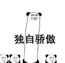 双十一护肤销量排行榜top10,榜首竟然卖了300000000
