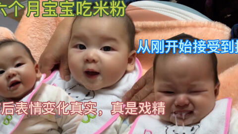 不想吃饭想吃你表情包宝宝