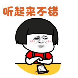 一下雨就看海晋城这里启动新项目