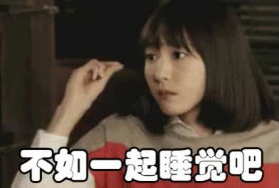 迅速和她进行最亲密接触,6大细节太给力了