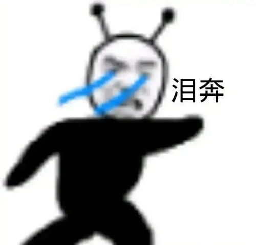 有没有人和我一样不喜欢万人迷受的