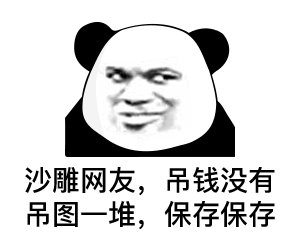无标题