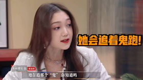 硬糖少女门面主舞刘些宁太可爱,现场产出表情包,铁憨憨无疑了