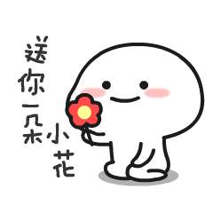 感恩有你,伴我成长记11月员工生日会