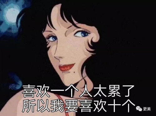 新晋虎扑女神,超越佟丽娅高圆圆,女性却集体抵制