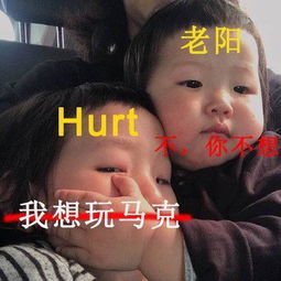 玩家自制王者荣耀版职业选手克制系表情包各大战队已被玩坏