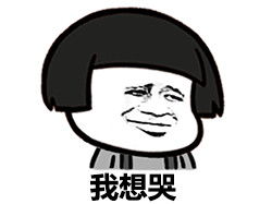 中国父母都有哪些让人不可理解的神逻辑心疼,抱紧我孩子