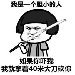 柒寒