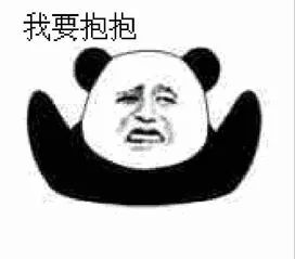 233014还有大雨菏泽的天气疯了还有这些消息让你悲喜交加