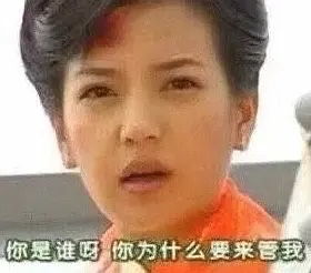 全世界最ky的划分