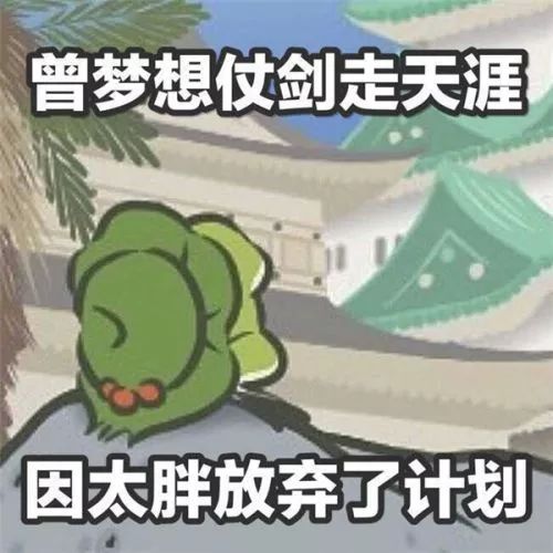 恭喜生孩子微信表情包文案