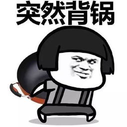 任嘉伦空降荒野8倍镜,小王爷被队友坑惨了