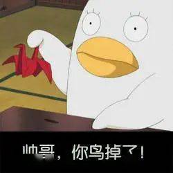 抖音热门表情包宝贝你才是初恋他们都是彩排