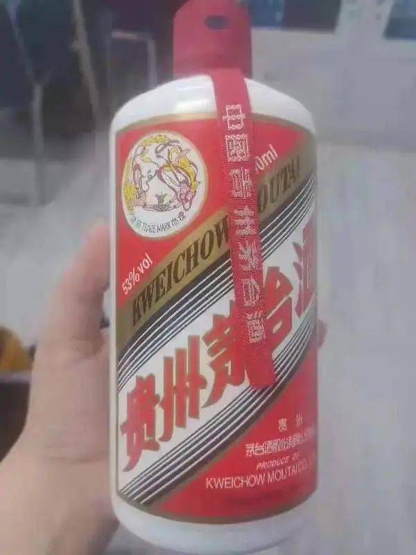 事发温州一酒店,三名服务员用假酒换走29瓶茅台