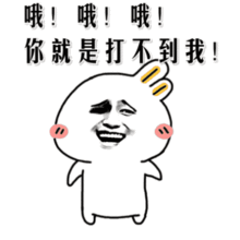 这是一对什么活宝情侣啊哈哈哈笑晕了