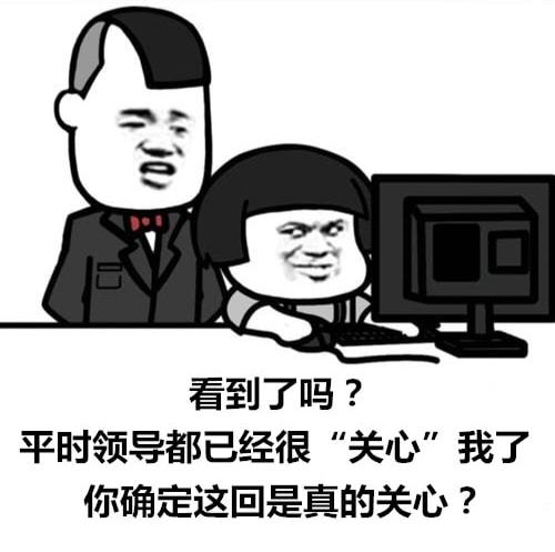 发消息回复收到表情包微信