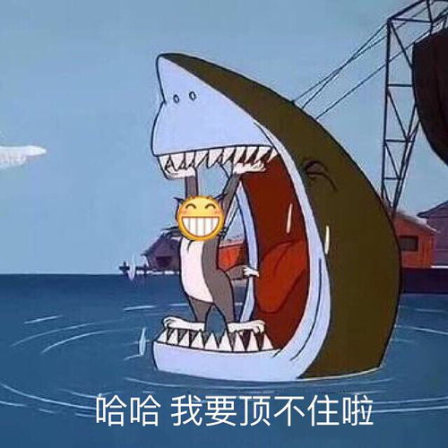 日常叹气
