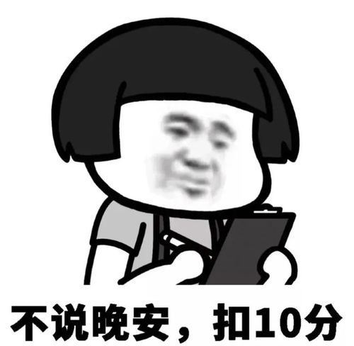 伤心斗图表情包伤心人