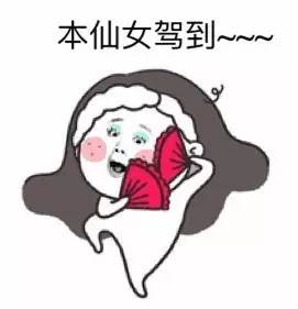 我天,明天这气温,厉害了