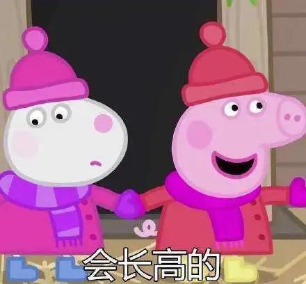 想要长高快,暑假多吃它一周2次,偷偷蹿高5公分