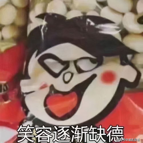 看了课本上的那些涂鸦后,我感觉,杜甫要被气活了