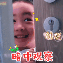手机怎么做gif动图表情包视频会议软件