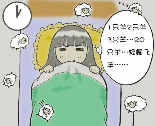 适应容平之气,远离多事之秋说文解字容平