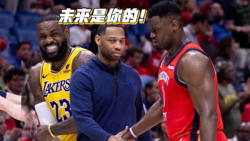 领取奥运队服纪录片库里兴奋视频小卡全程微笑詹眉兴奋有说有笑