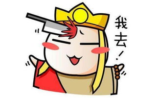 纳尼表情包图片猥琐萌