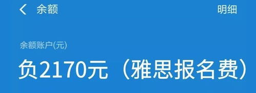 雅思考生的2019年终总结,全在这些表情包里了口语