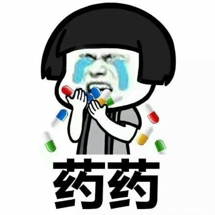 开心笑话你的皮肤如此富有光泽,你散发的香味如此难以抗拒