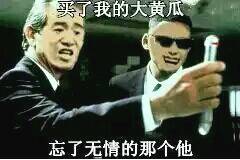他找对象被逼成这样用火山烤棉花糖