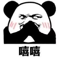 2019年元旦环城跑,市区这些路段实行交通管制元旦出行高峰期杀到省内和韶关市区及各县市的交通避堵攻略为你奉上