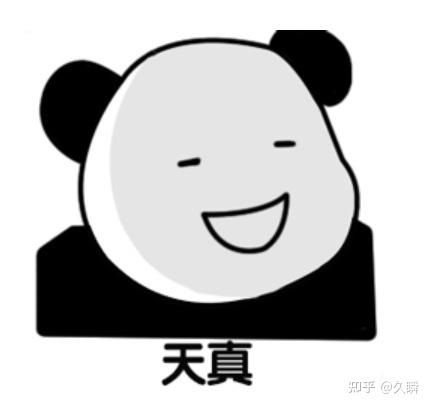 做无痛肠镜是什么感觉