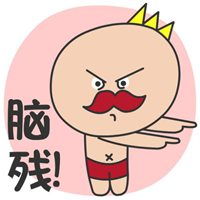 阿白酱头像图片微信头像图片大全
