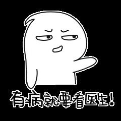 连荷兰猪都吐了,这是怎么回事
