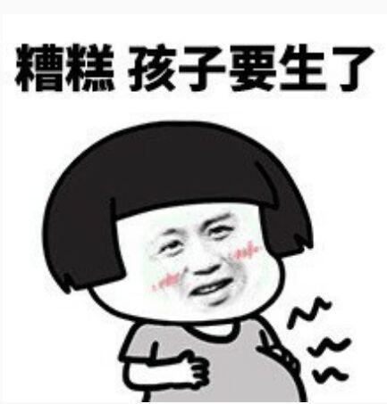 爆笑故事学会打弹弓的熊孩子,整天祸害村里的家畜,终于被揍