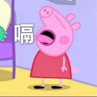 吃饱了打嗝表情包图片微信头像图片大全