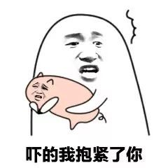 啥情况啊商丘闹市区惊现一座坟头,晚上路过挺吓人.....
