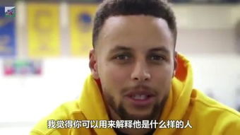 科比60