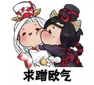 试玩日记阴阳师这个坑到底要不要入